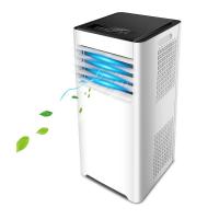 [新品]志高移动空调家用单冷大立式客厅厨房卧室冷暖一体机免安装