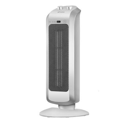 [精选]艾美特(Airmate) 取暖器家用迷你电暖气暖风机卧室办公室浴室防水速热HP20187-W 白色