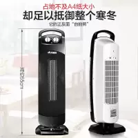 [精选]艾美特(AIRMATE)取暖器 暖风机家用立式办公室节能电暖器速热机械控温电暖气即开即热省电智能恒温 黑色