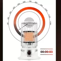 [精选]艾美特(Airmate)取暖器电暖气加热小太阳家用电暖器烤鸟笼大面积加热