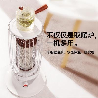 [精选]艾美特鸟笼取暖器小型烤火炉小太阳家用烤节能碳晶大面积神器