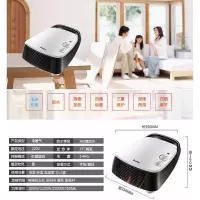 [精选]艾美特取暖器 家用暖风机浴室防水省电暖器办公室电暖气HP20106