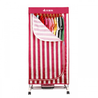 [精选]艾美特取暖器烘干机家用小型速干衣折叠宿舍烘衣服衣物HGY907P