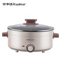 [精选]荣事达鸳鸯电火火锅锅家用盆插电多功能电热电煮锅电炒锅一体炒菜