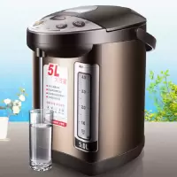 [精选]奥克斯(AUX)电热水瓶全自动保温一体家用烧水壶电热水壶智能恒温大容量 深咖色