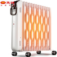 先锋(Singfun)取暖器电暖器电暖气片家用节能省电加湿烘衣 13片热浪油汀