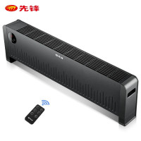 先锋(Singfun)踢脚线取暖器电暖器智能控温电暖气移动地暖家用办公节能对流式遥控加热器DTJ-T10R