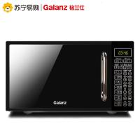 格兰仕家用智能小型微波炉平板光波炉蒸烤箱一体升级款DG