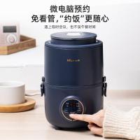 小熊(Bear)电热饭盒加热饭盒三层上班族便携带不锈钢可插电煮蒸热饭神器保温饭盒办公室学生便当盒 蓝色 微电脑款