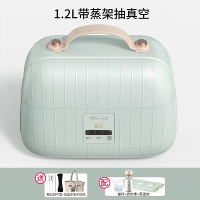 小熊电热饭盒便携可插电加热上班族蒸煮饭盒保温微电脑定时包包款