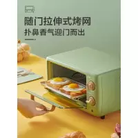 小熊电烤箱多功能家用烘焙蛋糕面包全自动11升小容量宿舍迷你小型