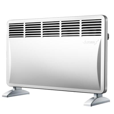 艾美特取暖器家用速热电暖气欧快暖风机节能电暖器省电浴室防水