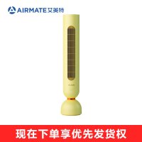 黄色 艾美特塔扇家用立式无叶风扇摇头落地扇FT-R7塔扇
