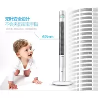 白色 艾美特电风扇塔扇家用无叶风扇落地扇立式遥控定时宿舍电扇FT41R