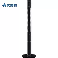 黑色 艾美特电风扇无叶塔扇家用台式遥控落地扇轻音立式电扇FT47HR-W