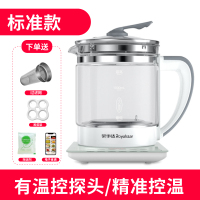 荣事达养生壶家用玻璃电煮茶壶全自动加厚煮茶器多功能养身烧水壶 触屏款[送蒸蛋架+滤网]