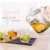 荣事达养生壶家用多功能全自动煮茶器烧水壶电热水壶玻璃加厚花茶 淡粉