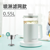 荣事达养生壶家用多功能办公室小型mini迷你花茶玻璃煮茶器一人用 磨砂白(带喷淋淲网)