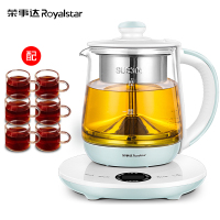 荣事达迷你煮茶壶养生壶煮茶器办公室小型家用全自动多功能花茶壶 白色