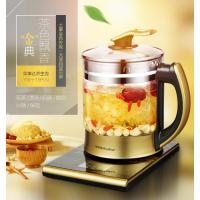 荣事达养生壶全自动加厚玻璃2L升家用多功能电煮茶壶小养身中药壶 土豪金