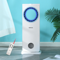 奥克斯(AUX)无叶空调扇家用冷风机小型宿舍加水空调制冷风扇冷气机 遥控款