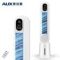 奥克斯（AUX）FT-TS45DRG空调扇冷风扇塔式水塔扇水冷风扇立式冷风机遥控款 上加水白色遥控款