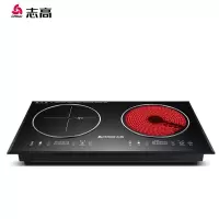 志高(CHIGO)嵌入式电磁炉电陶炉双灶节能电灶双头镶嵌式双眼 家用爆炒台式双炉大功率套装 左电右陶D6