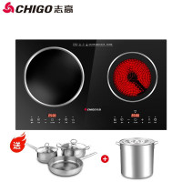 志高(CHIGO)家用电磁炉双灶嵌入式大功率双头电磁炉双灶头电陶炉电灶家用凹面不挑锅一凹一平 2507(一电一陶)