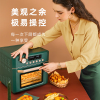 ACA北美电器空气炸电烤箱热风炉一体机家用小型多功能烘焙搪瓷18L 复古绿