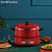 荣事达(Royalstar)多功能电火锅锅家用分体式电炒锅国潮电热锅电蒸锅5L大容量复古网红料理锅 宫墙红
