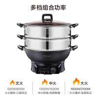 荣事达(Royalstar)电炒锅 32CM多功能电热锅 6.5L多用途锅电锅电煮锅电火锅电蒸锅 RDAF-32 优