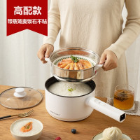 荣事达(Royalstar)电煮锅多功能小电锅电炒锅家用电蒸锅电火锅学生单人多用迷你煮面锅 高配款-带蒸笼麦饭石不粘