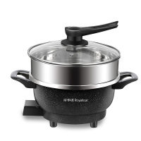 荣事达电炒蒸煮一体锅多功能电锅学生宿舍小锅小型家用迷你炒菜插电炒锅电火锅小功率1-2-3-4人 2.0L小号