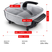 荣事达鸳鸯电火火锅锅家用插电多功能电热电煮锅电炒锅一体炒菜锅 黑色