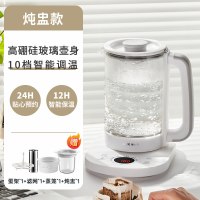 奥克斯煮茶器黑茶煮茶壶家用全自动蒸汽玻璃电热花茶普洱蒸茶壶 升级版