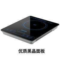 长虹H20电磁炉家用智能新款多功能炒菜节能爆炒电池炉灶特价正品 黑色