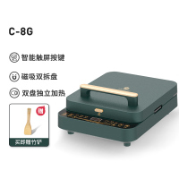 利仁家用煎烤机双面加热可拆洗煎烤烙饼锅加深加大深盘电饼铛 C-8G智能款