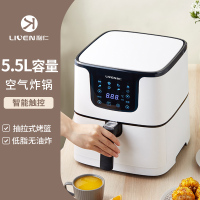 利仁空气炸锅家用多功能大容量智能无油烤箱全自动电炸锅薯条机 5.5L智能款