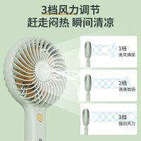 先锋小风扇手持USB可充电大风力电风扇便携式办公室宿舍风扇 复古绿
