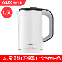 奥克斯电热水壶烧水壶家用一体保温学生宿舍开水壶小型自动断电壶 蓝色