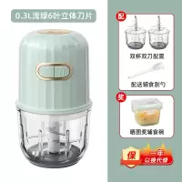 小熊辅食机婴儿宝宝料理机多功能搅拌机食物研磨器工具打泥小型 双杯双刀款双档6刀片