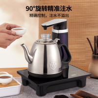 奥克斯全自动上水电热烧水壶泡茶专用茶台一体家用茶具电磁炉抽器 黑色