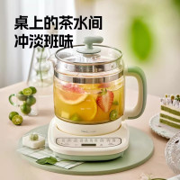 小熊恒温热水壶家用多功能烧水壶养生小型器智能保温一体薄荷绿养生壶