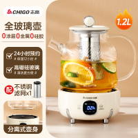 志高恒温电热烧水壶养生壶家用玻璃保温一体自动宿舍小型泡茶专用推荐! 泡茶款[全玻璃壶-0胶水]24h预约丨自动保温