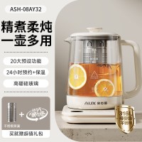 奥克斯养生壶炖煮一体2025新款烧水壶煮茶器小型办公室旗舰正品1.8L奶白色[升级316L母婴级不锈钢+茶漏]