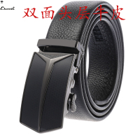 [EHOODI]头层真皮男皮带自动扣腰带男牛皮 韩版老中青年休闲商务皮带男潮裤带头层牛皮广州扣头BTM10112