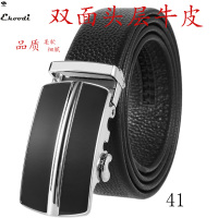 [EHOODI]皮带男头层真皮男士自动扣腰带男牛皮 韩版老中青年休闲男皮带裤带BTM10106