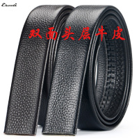 [EHOODI]头层牛皮带男真皮不带头皮带条自动扣牛皮中年腰带无头皮带青年商务BTM10100