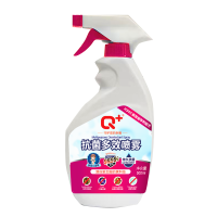 抗菌黑科技Q+HS65抗菌消毒多效喷雾家用消毒液孕妇婴儿室内消毒无酒精房间马桶空气衣物杀菌