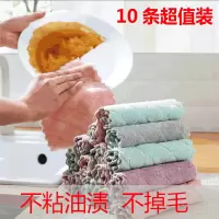 10件起售 洗碗布巾抹布家务清洁厨房用品毛巾去油家用吸水懒人不掉毛不沾油